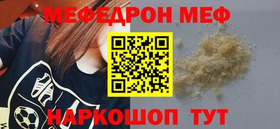 марихуана Краснознаменск