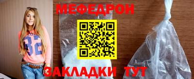 марихуана Краснознаменск