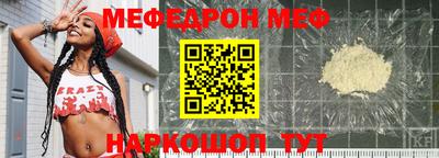 марки nbome Краснодар