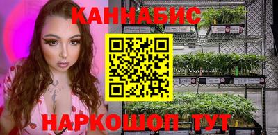 кокаин перу Краснокаменск