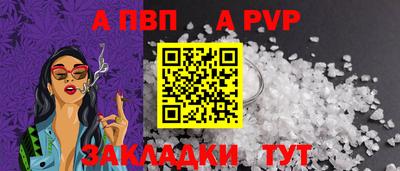 кокаин перу Краснокаменск