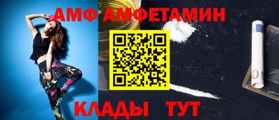 кокаин перу Краснокаменск
