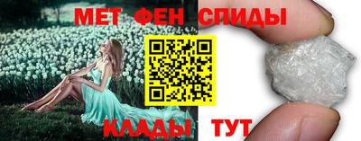кокаин перу Краснокаменск