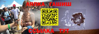 марки nbome Краснодар