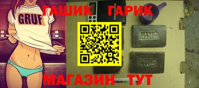 кокаин перу Краснокаменск