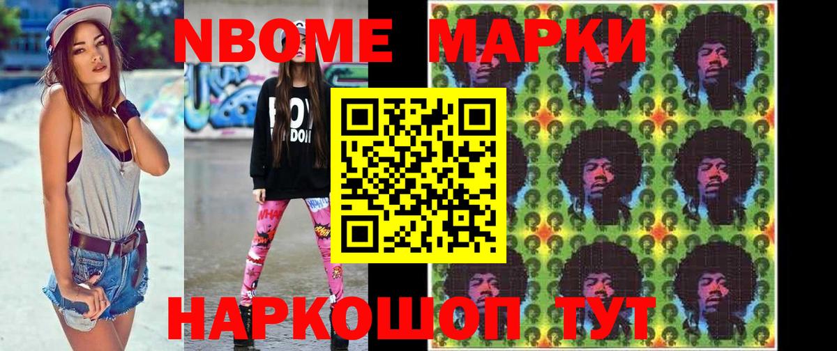 ЛСД экстази ecstasy  Вход с VPN  LSD-25 экстази кислота  Тольятти 